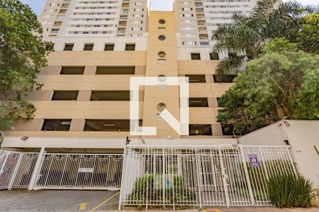 Apartamento à venda com 59m², 2 quartos e 1 vagaFachada