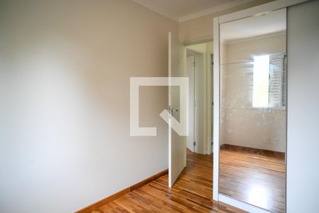Apartamento à venda com 59m², 2 quartos e 1 vagaQuarto 1
