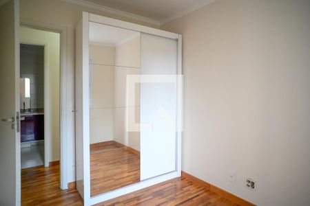 Apartamento à venda com 59m², 2 quartos e 1 vagaQuarto 1