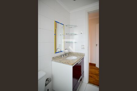 Apartamento à venda com 59m², 2 quartos e 1 vagaBanheiro da Suite