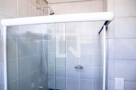 Apartamento para alugar com 35m², 1 quarto e 1 vagaBanheiro