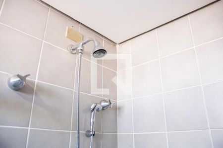 Apartamento para alugar com 35m², 1 quarto e 1 vagaBanheiro