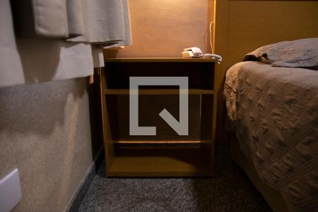 Apartamento para alugar com 35m², 1 quarto e 1 vagaSuíte