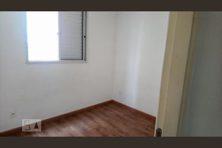 Quarto 1 de apartamento para alugar com 2 quartos, 45m² em Jardim Peri, São Paulo