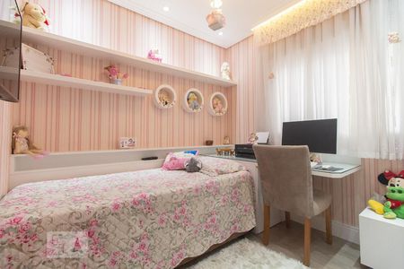 Apartamento à venda com 110m², 3 quartos e 3 vagas Apartamento à venda com 110m², 3 quartos e 3 vagasQuarto 1