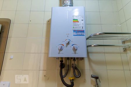 Apartamento à venda com 55m², 2 quartos e 1 vagaAquecedor