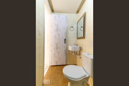 Apartamento à venda com 55m², 2 quartos e 1 vagaBanheiro