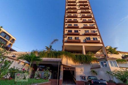 Apartamento à venda com 55m², 2 quartos e 1 vagaFachada