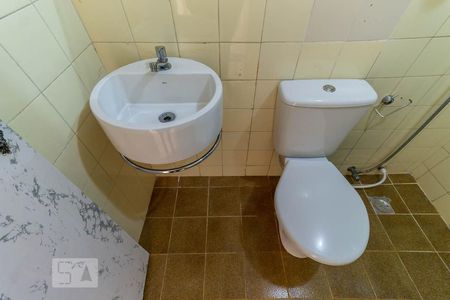 Apartamento à venda com 55m², 2 quartos e 1 vagaBanheiro
