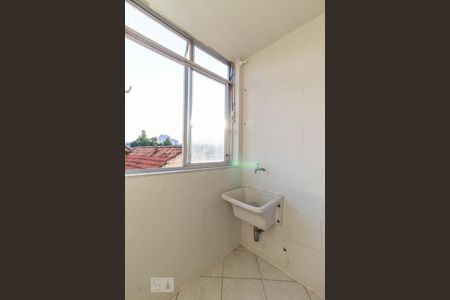 Apartamento à venda com 55m², 2 quartos e 1 vagaÁrea de Serviço