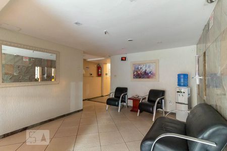 Apartamento à venda com 55m², 2 quartos e 1 vagaHall de Entrada