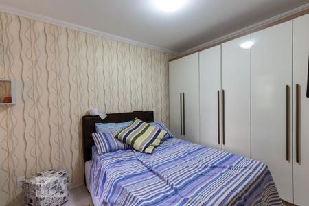 Quarto 1 de apartamento para alugar com 2 quartos, 51m² em Paraisópolis, São Paulo
