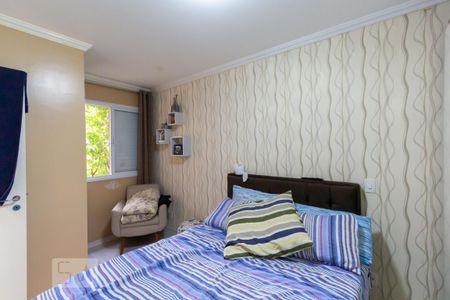 Quarto 1 de apartamento para alugar com 2 quartos, 51m² em Paraisópolis, São Paulo
