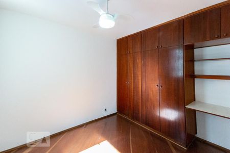 Quarto de apartamento para alugar com 1 quarto, 45m² em Moema, São Paulo