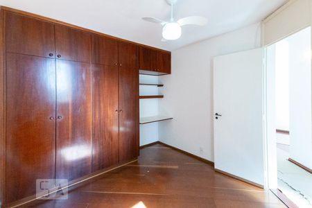 Quarto de apartamento para alugar com 1 quarto, 45m² em Moema, São Paulo