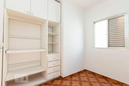 Quarto 2 de casa à venda com 3 quartos, 140m² em Vila Carmosina, São Paulo