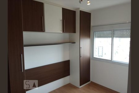 Apartamento para alugar com 2 quartos, 53m² em Santana, São Paulo
