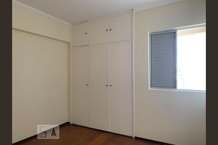 Quarto de apartamento para alugar com 1 quarto, 50m² em Bosque, Campinas