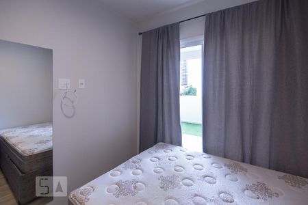 Apartamento para alugar com 45m², 1 quarto e 1 vagaSuíte