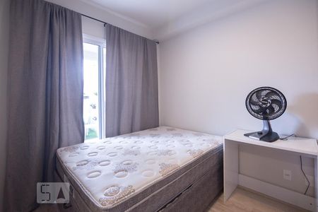 Apartamento para alugar com 45m², 1 quarto e 1 vagaSuíte