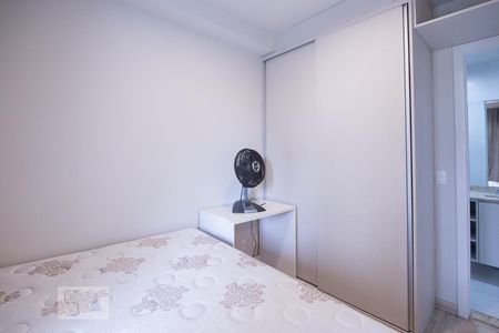 Apartamento para alugar com 45m², 1 quarto e 1 vagaSuíte