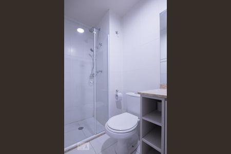 Apartamento para alugar com 45m², 1 quarto e 1 vagaBanheiro Suíte