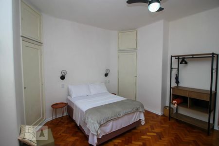 Apartamento para alugar com 46m², 1 quarto e sem vagaQuarto