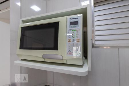 Apartamento à venda com 47m², 1 quarto e 1 vagaCozinha