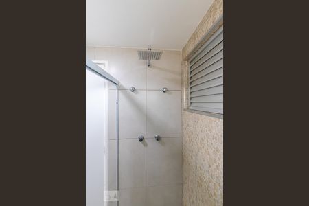 Apartamento à venda com 47m², 1 quarto e 1 vagaBanheiro da suíte