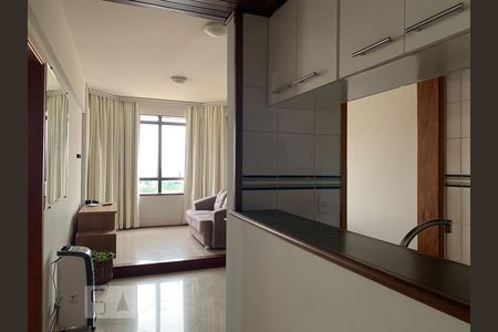 Entrada de apartamento para alugar com 1 quarto, 48m² em Centro, Campinas