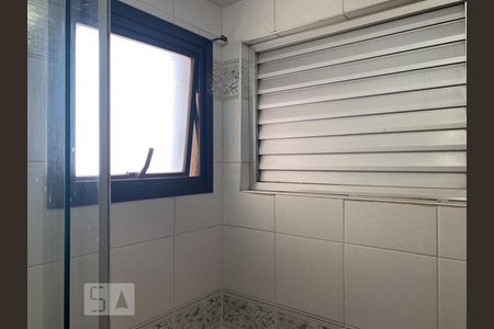 Apartamento para alugar com 48m², 1 quarto e 1 vagaBanheiro