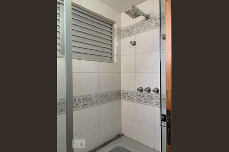 Apartamento para alugar com 48m², 1 quarto e 1 vagaBanheiro