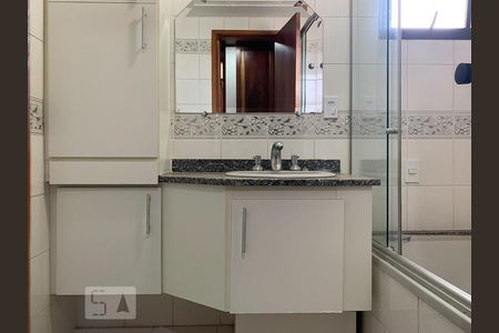 Apartamento para alugar com 48m², 1 quarto e 1 vagaBanheiro