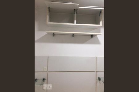 Apartamento para alugar com 63m², 3 quartos e sem vagaQuarto