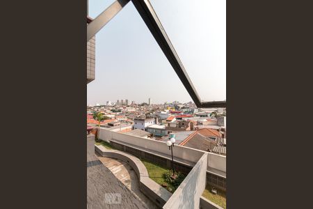 Apartamento à venda com 75m², 3 quartos e 2 vagasVista área de serviço