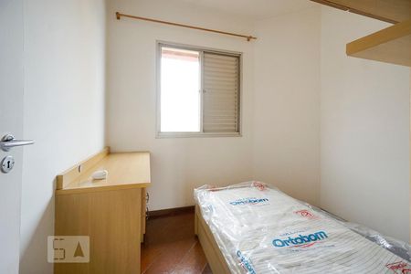 Apartamento para alugar com 100m², 3 quartos e 2 vagas Apartamento para alugar com 100m², 3 quartos e 2 vagasQuarto 02