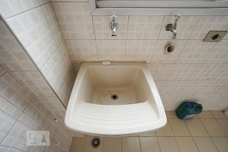 Apartamento para alugar com 100m², 3 quartos e 2 vagas Apartamento para alugar com 100m², 3 quartos e 2 vagasDetalhe área de serviço