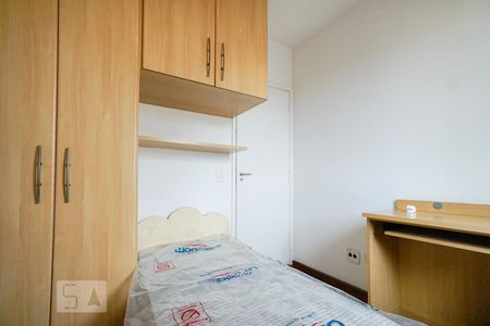 Apartamento para alugar com 100m², 3 quartos e 2 vagas Apartamento para alugar com 100m², 3 quartos e 2 vagasQuarto 02