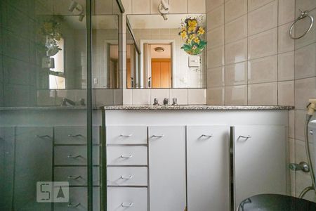 Apartamento para alugar com 100m², 3 quartos e 2 vagas Apartamento para alugar com 100m², 3 quartos e 2 vagasBanheiro suíte 01