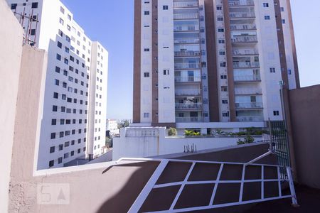 Casa para alugar com 55m², 1 quarto e sem vagaVista Quintal