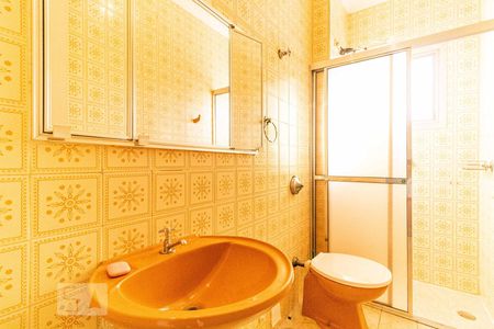 Banheiro de apartamento para alugar com 1 quarto, 57m² em Vila Cruzeiro, São Paulo