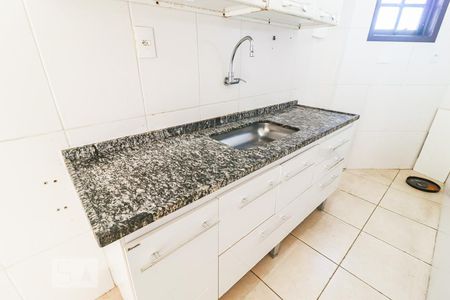 Apartamento para alugar com 55m², 2 quartos e sem vaga Apartamento para alugar com 55m², 2 quartos e sem vagaCozinha