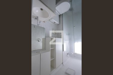 Apartamento à venda com 50m², 2 quartos e 1 vagaBanheiro