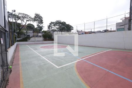 Apartamento à venda com 50m², 2 quartos e 1 vagaQuadra Esportiva