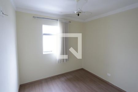 Quarto 1 de apartamento à venda com 2 quartos, 50m² em Vila Aricanduva, São Paulo