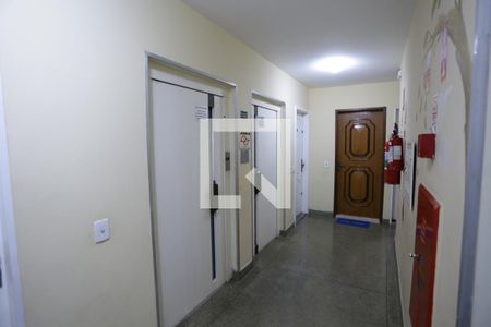 Apartamento à venda com 50m², 2 quartos e 1 vagaHall de Entrada