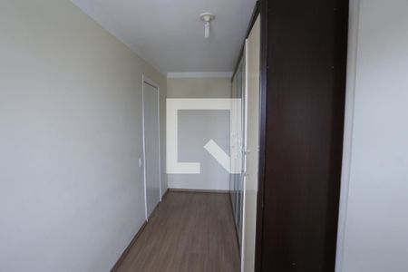 Apartamento à venda com 50m², 2 quartos e 1 vagaQuarto 2