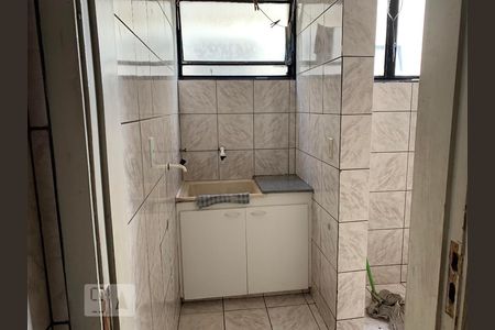 Área de Serviço de apartamento para alugar com 2 quartos, 50m² em Setor Pedro Ludovico, Goiânia
