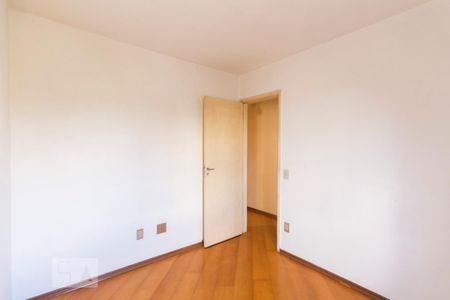 Apartamento para alugar com 60m², 2 quartos e 1 vagaQuarto 1