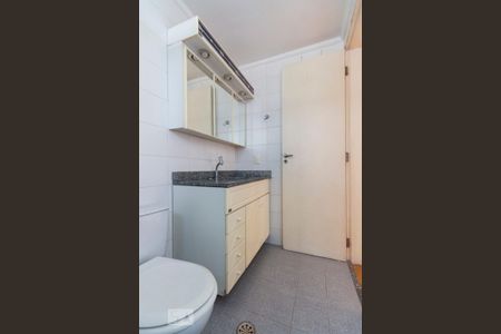 Apartamento para alugar com 60m², 2 quartos e 1 vagaSuíte - Quarto 2